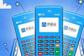 汪场镇POS机办理