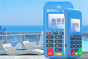 汪场镇公司POS机